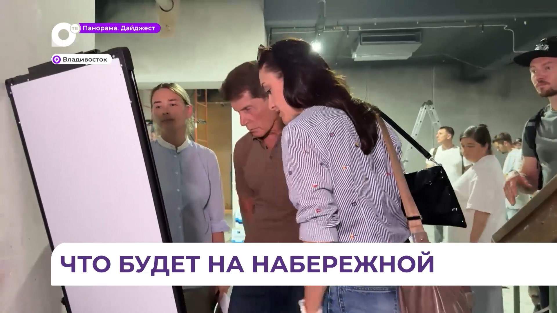 Олег Кожемяко проверил ход строительства Национального центра «Россия»