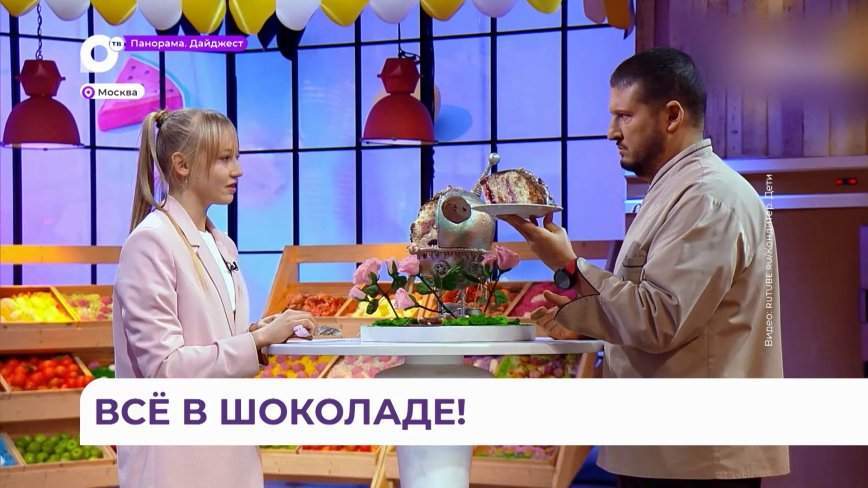 Девочка-кондитер из Приморья стала участницей популярного шоу на федеральном телеканале