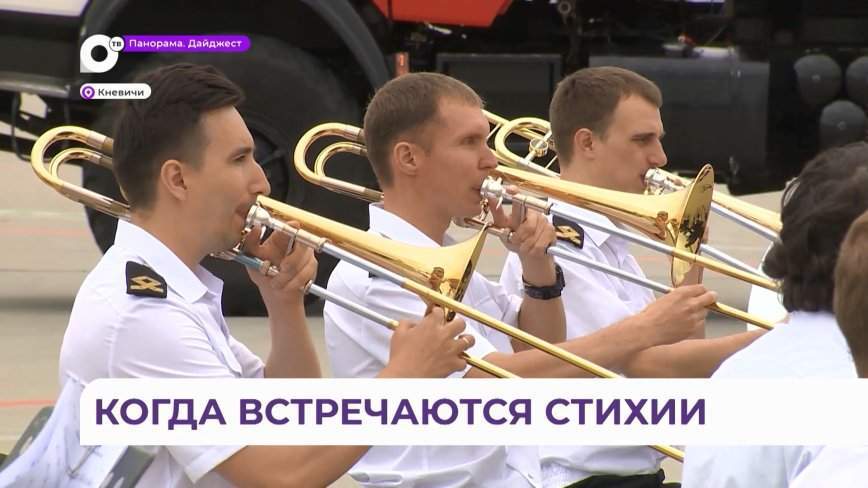 Необычное выступление состоялось в Международном аэропорту Владивостока