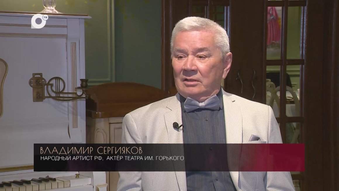 Культурно / Самый народный артист / 12.04.25