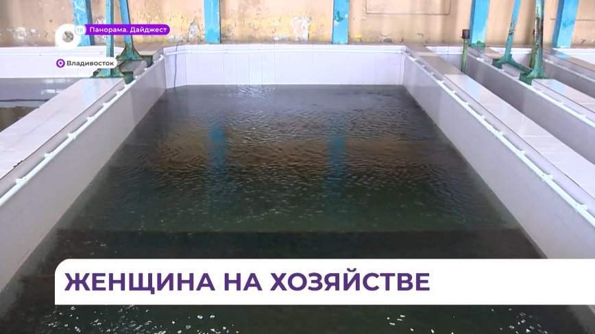 Женщины в ЖКХ: о работе, ответственности и взаимопонимании