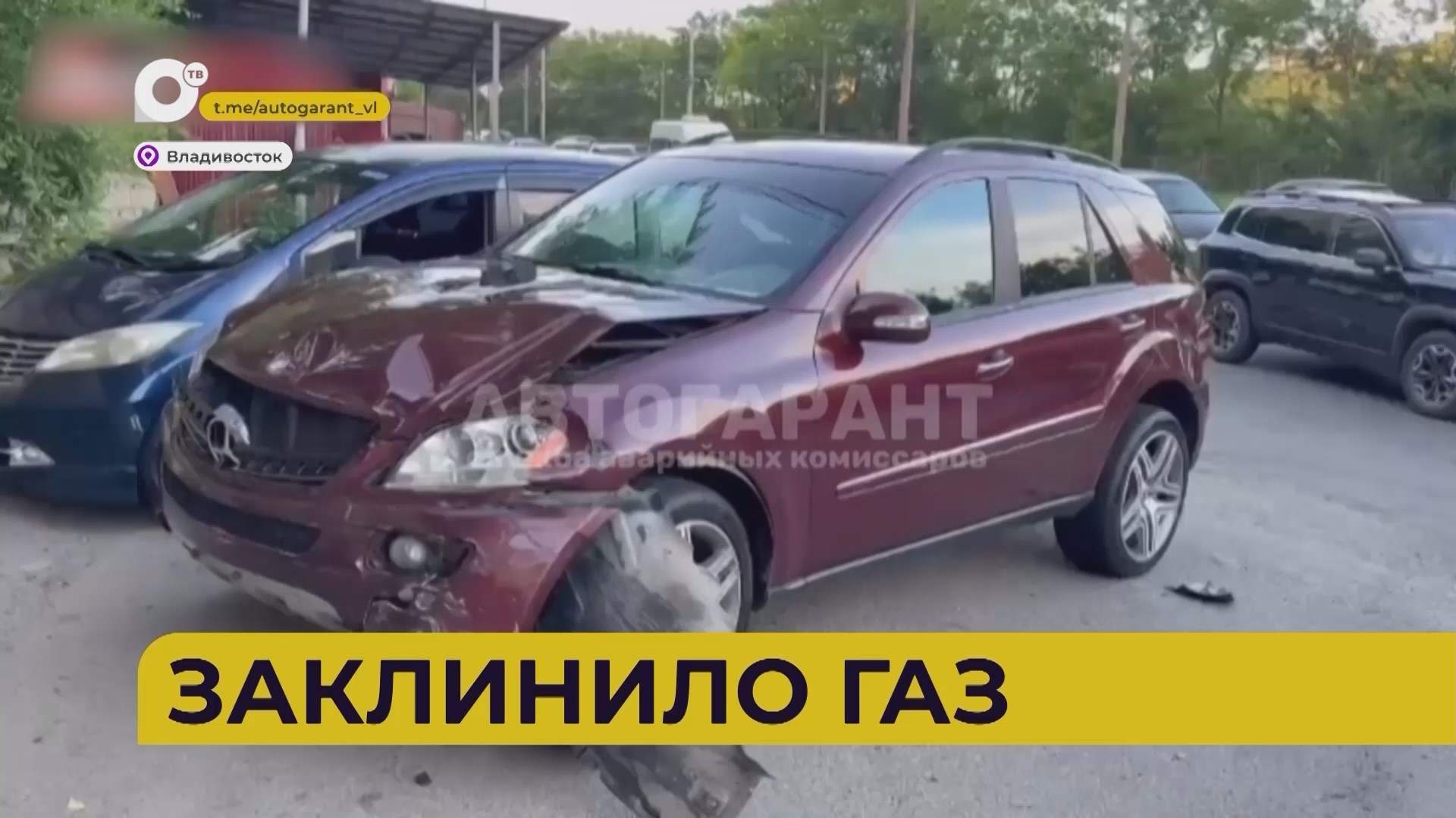 Автопатруль112 / Пьяный на встречке / Сбил байкера / Опасная трасса / 23.06.25