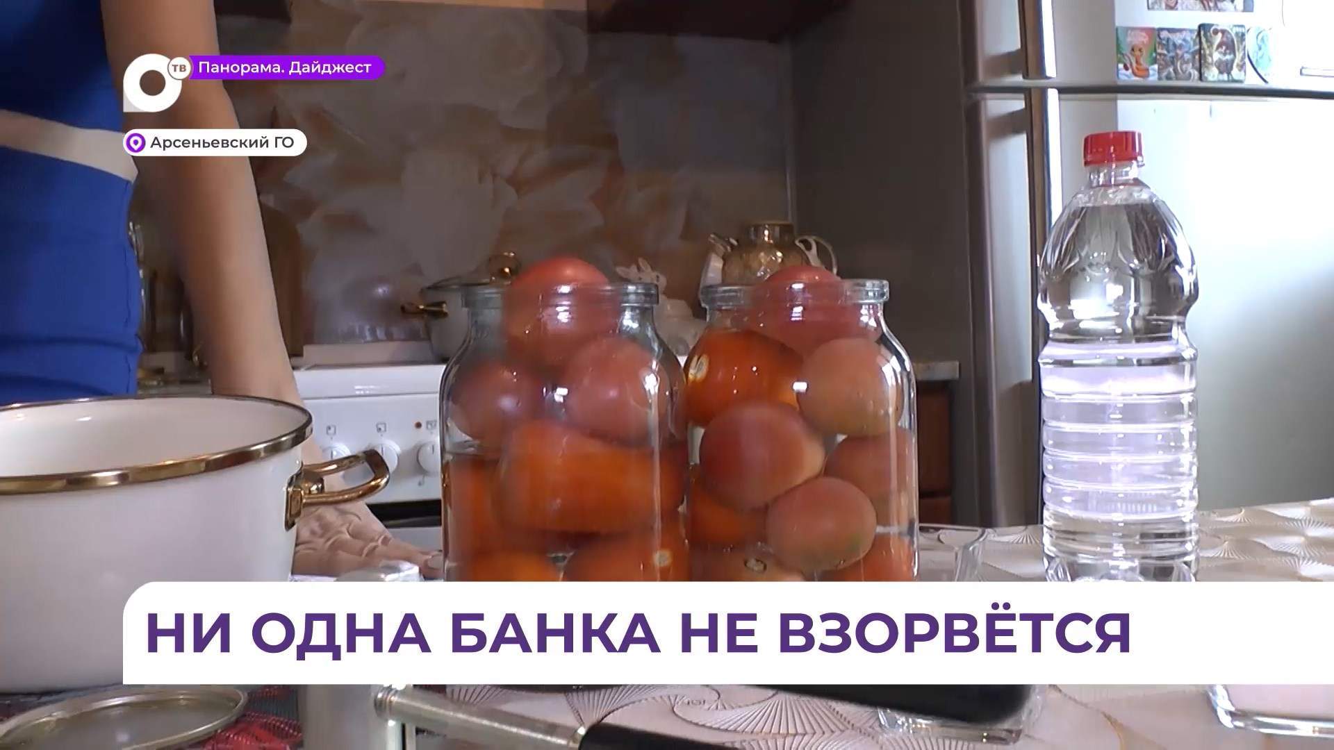 Приморские домохозяйки хорошо знают безопасные рецепты домашних солений