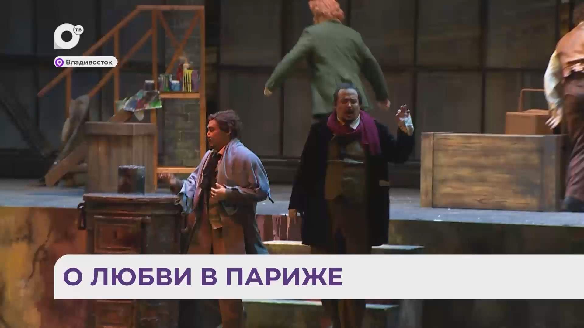 Без комментариев / О любви в Париже / 20.10.26