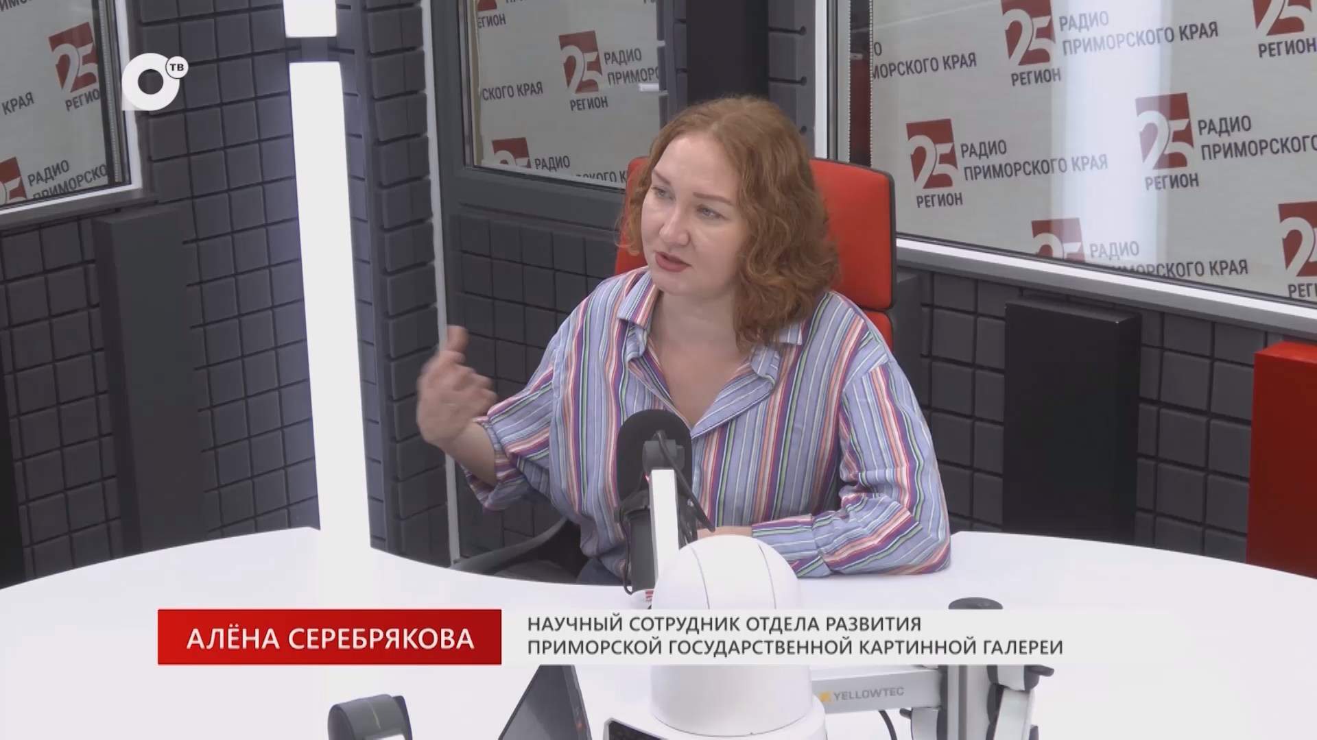 Без Галстуков / Инклюзия в музее  / 08.10.26