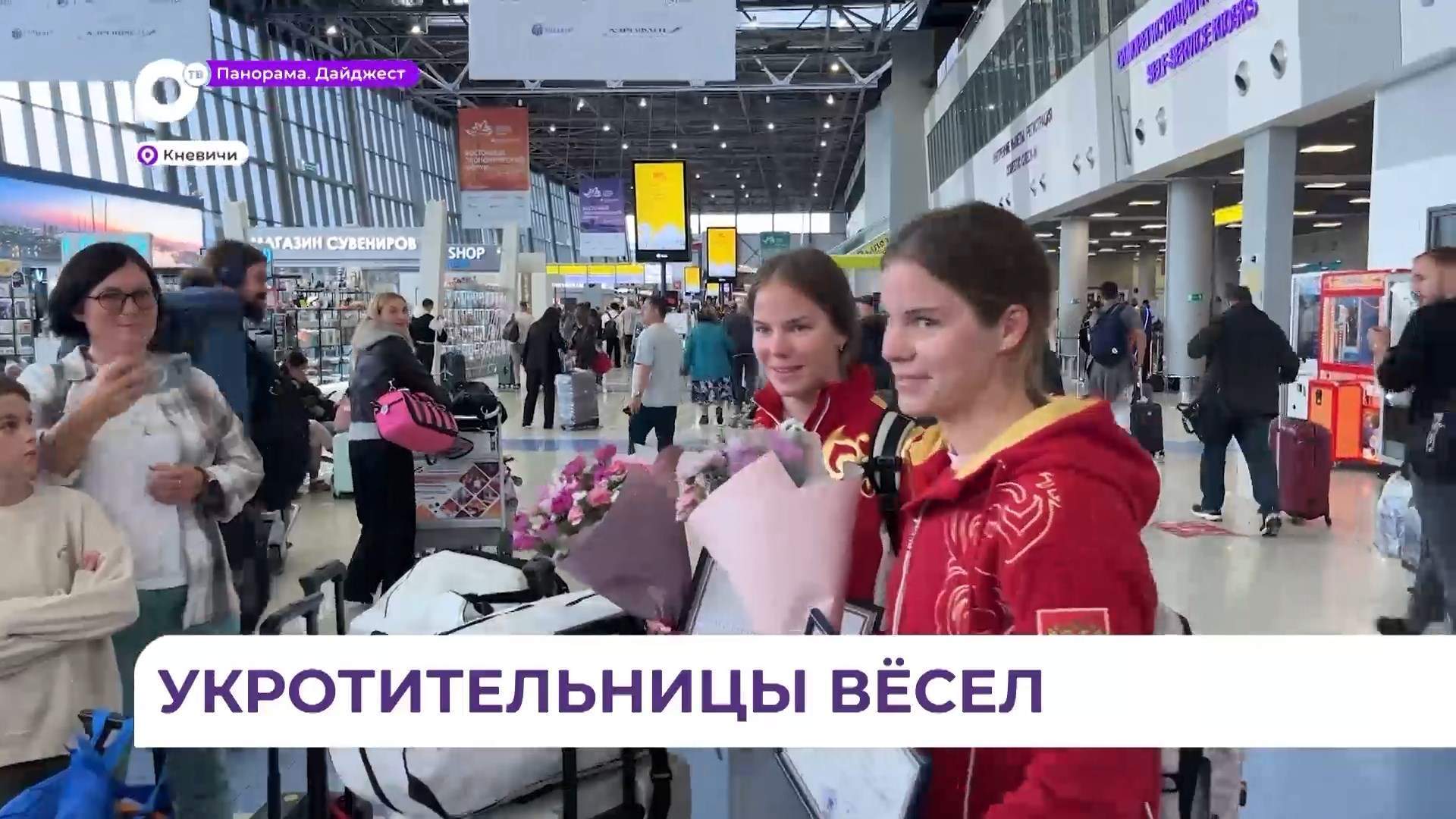 Сёстры Сомовы привезли с Первенства Европы по гребле россыпь наград