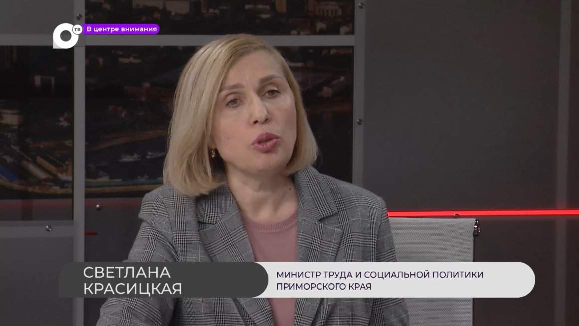 В центре внимания / Внимание инвалидам / 16.12.23