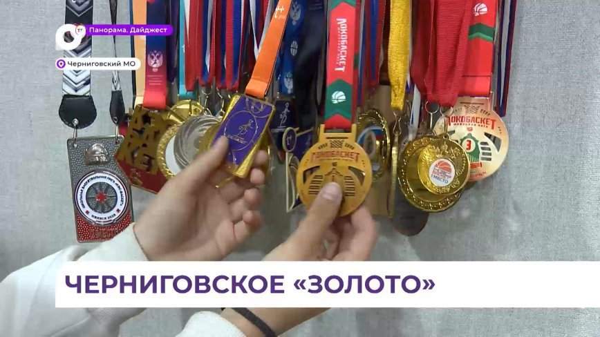 Подготовке спортсменов в Черниговском округе уделяют особое внимание