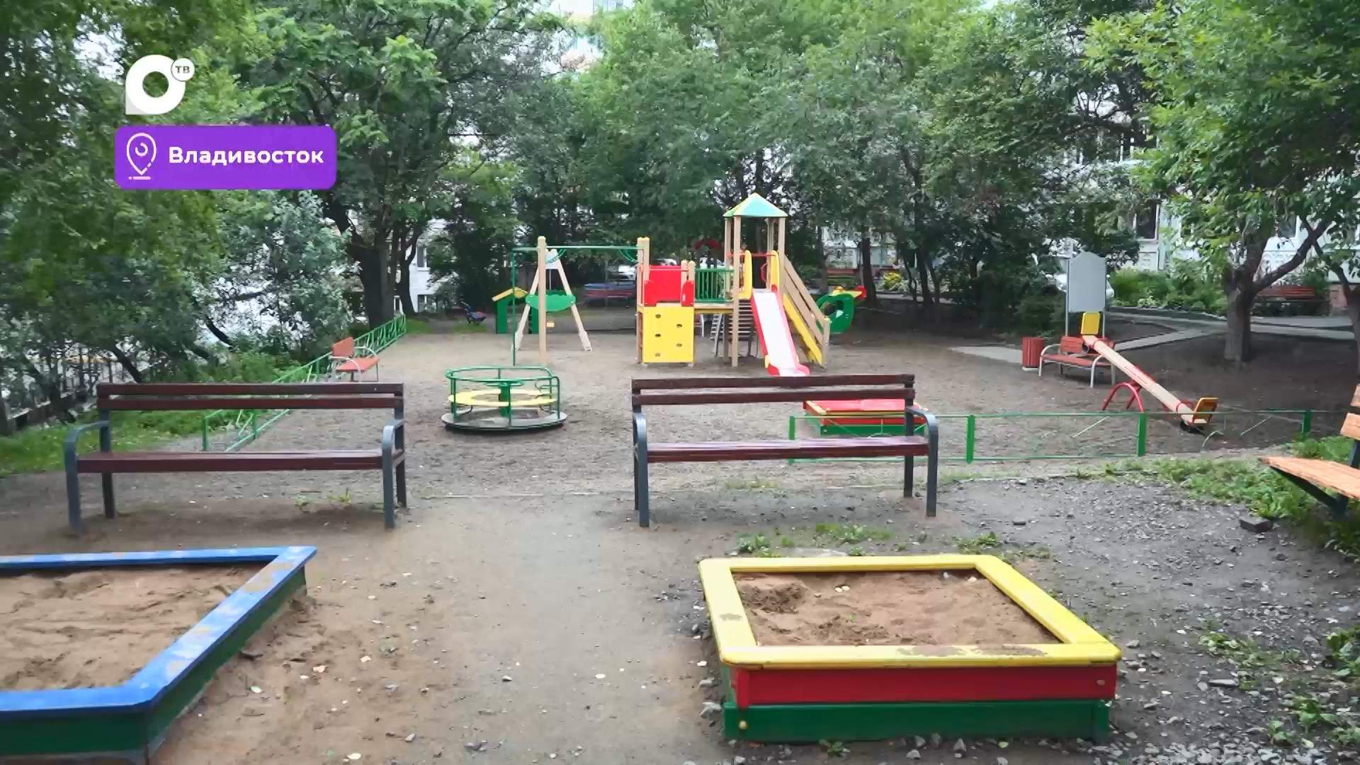 Было / Стало / ТОС – двигатель благоустройства / 14.07.26 