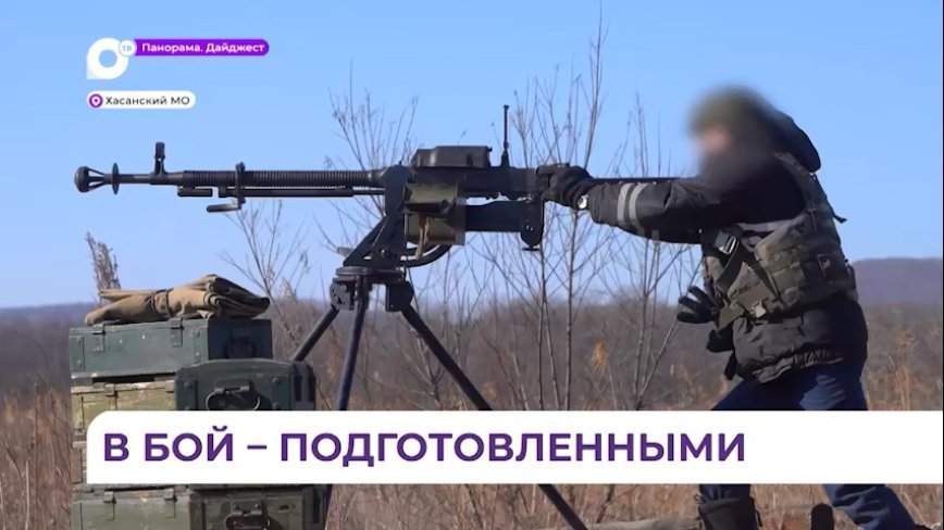 Морпехи ТОФ и «Тигры» проводят тренировки на полигоне перед отправкой в зону СВО