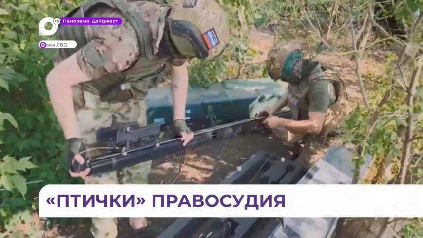 Приморские артиллеристы группировки «Восток» с точностью поражают цели противника