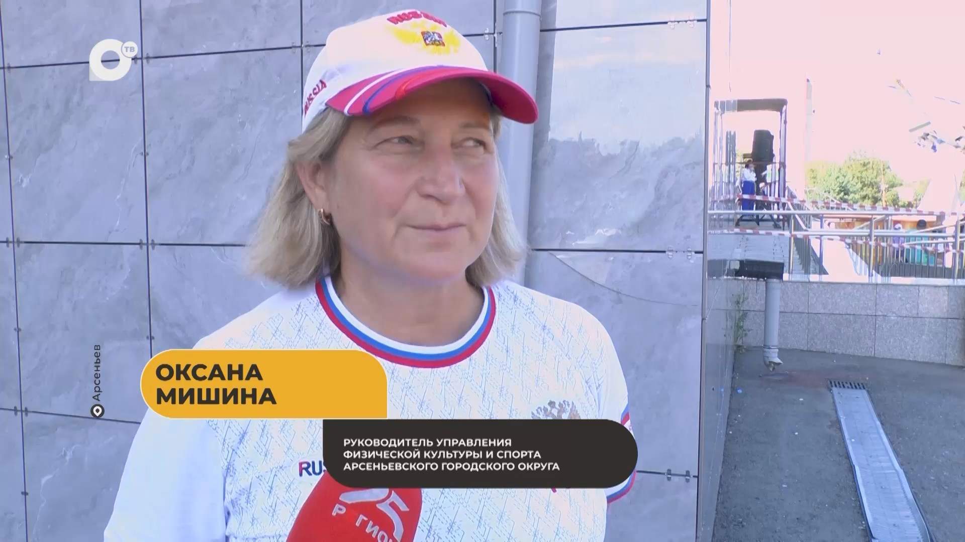 Спортивное Приморье / Готовимся к сезону / 28.08.26