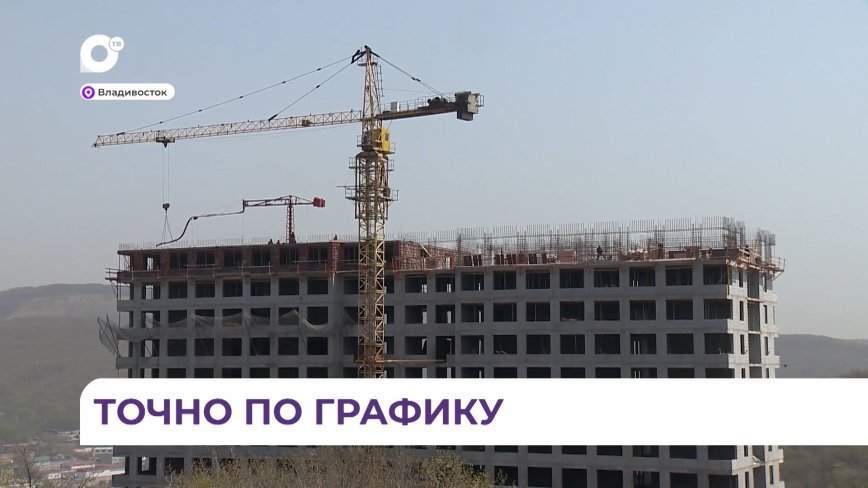 ЖСК Радость приглашает всех желающих на день открытых дверей