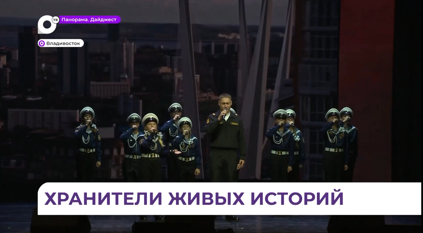 Во Владивостоке стартовала книжная выставка-ярмарка «Печатный Двор»