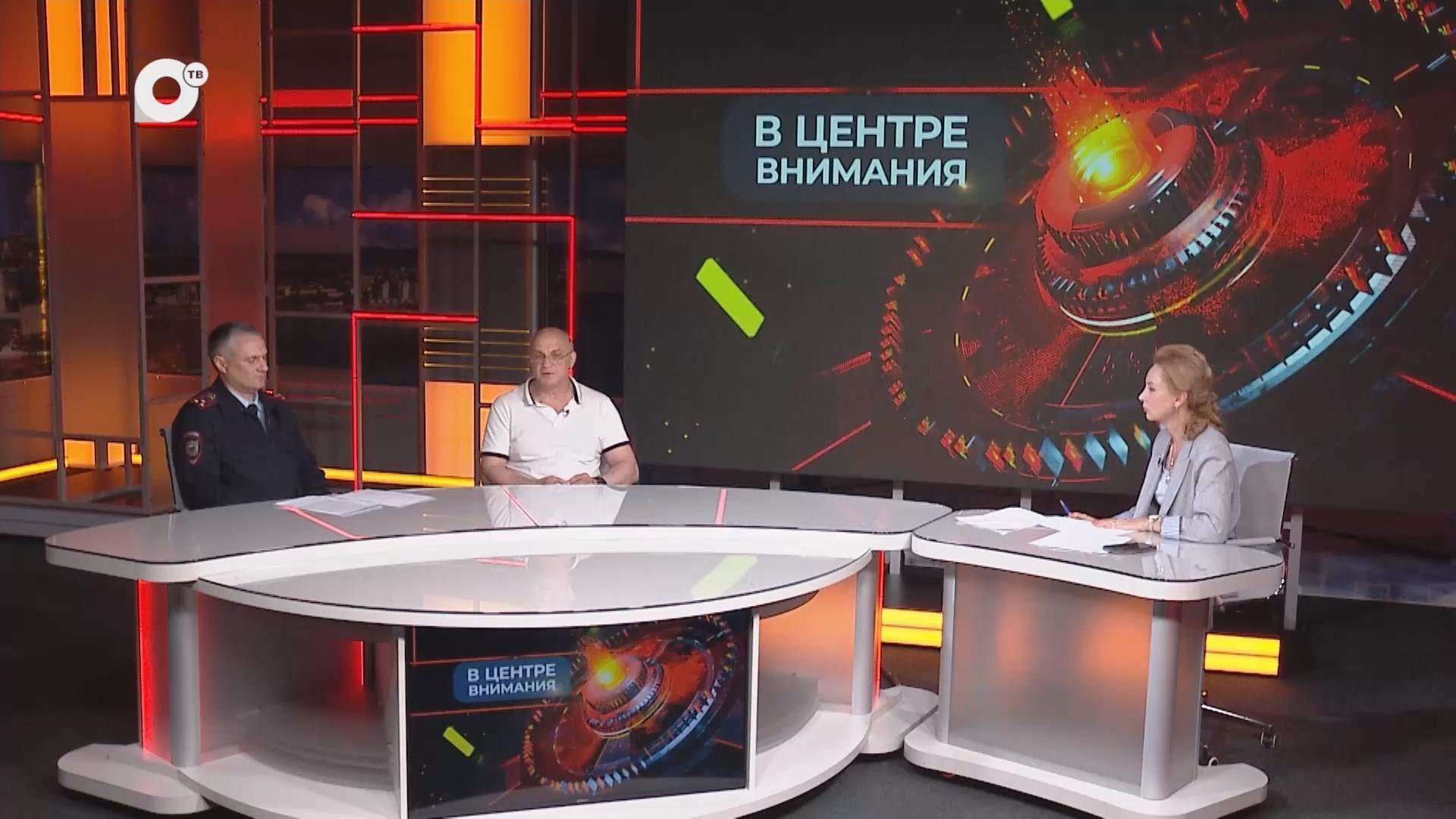 В центре внимания / Независимые от наркотиков / 23.06.25