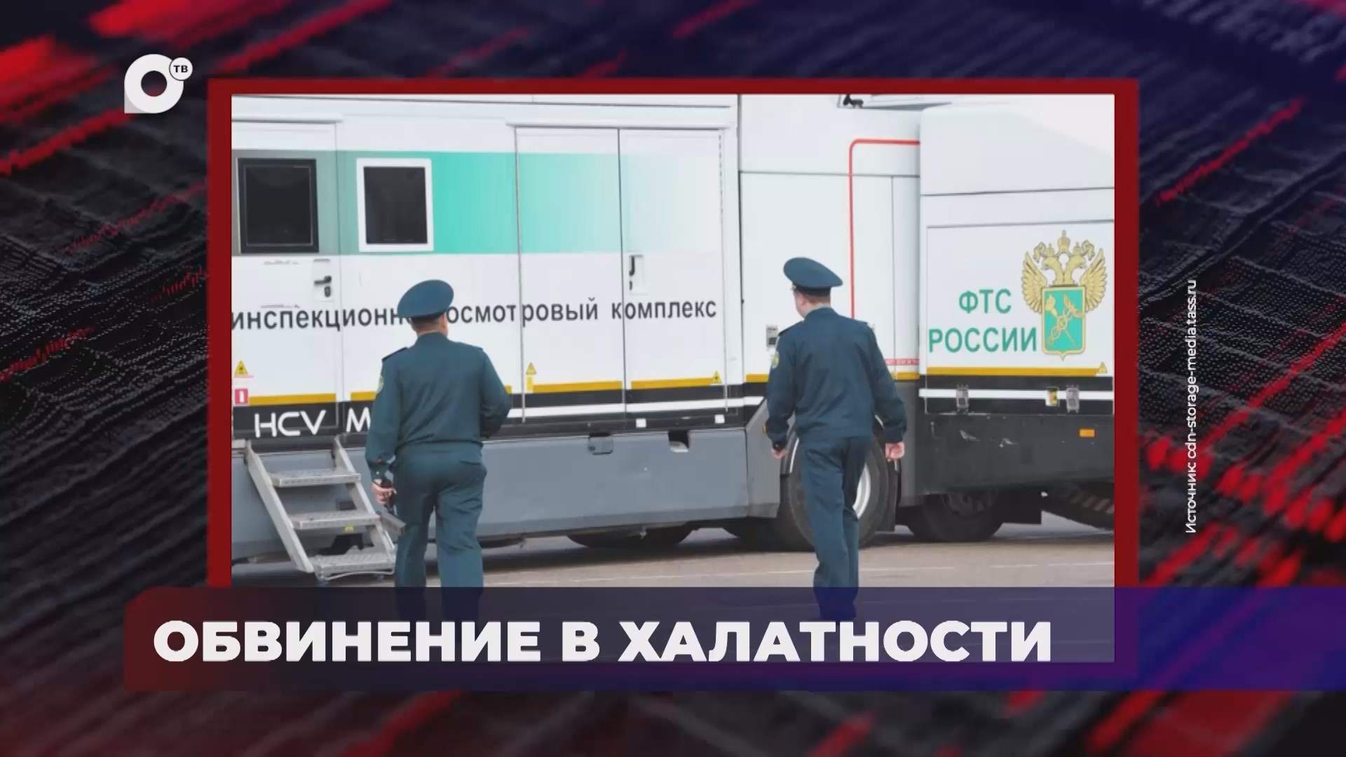 В порядке! / Нападения домашней собаки / Отравления людей в супермаркете / 03.07.25