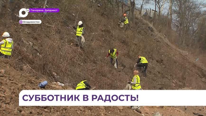 Пайщики ЖСК «Радость» дружно вышли на субботник
