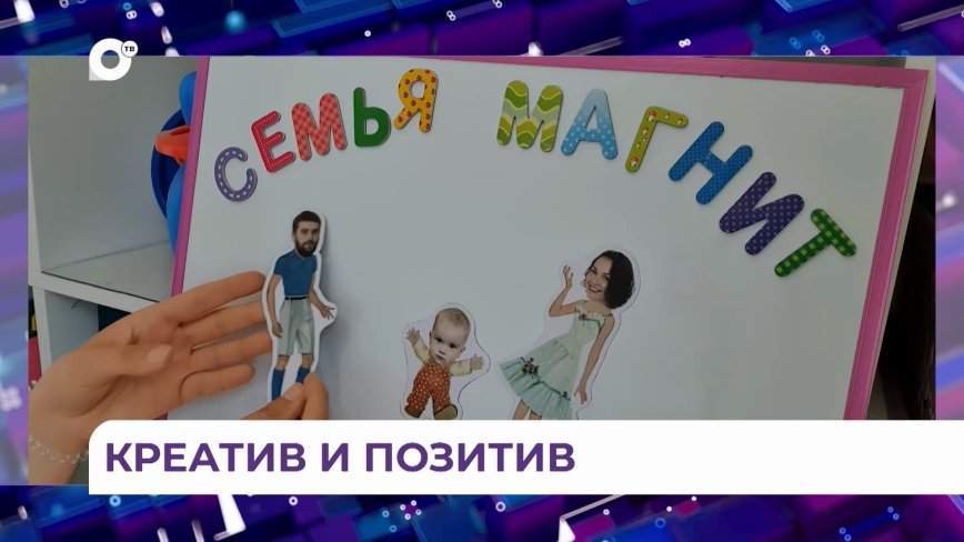 В Приморье опытная журналист и ведущая перешла от ТВ к хоум-видео и выиграла приз