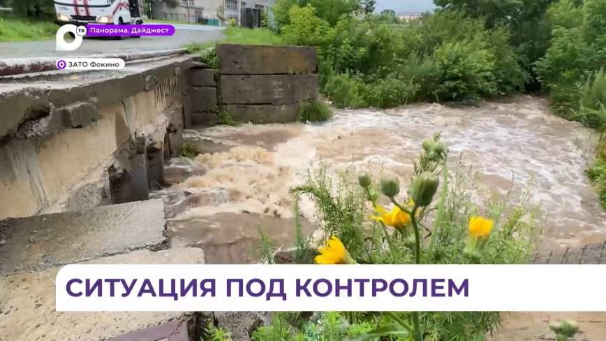 Последствия непогоды спасатели вовсю устраняют сегодня в Фокино