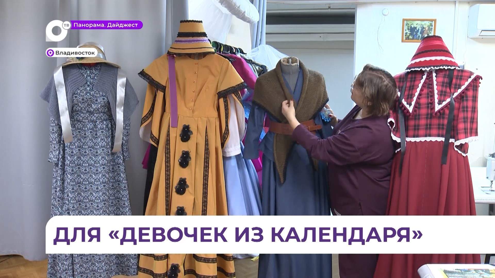 На сцене Горьковки оживает реальная история, произошедшая в Англии в конце 20 века