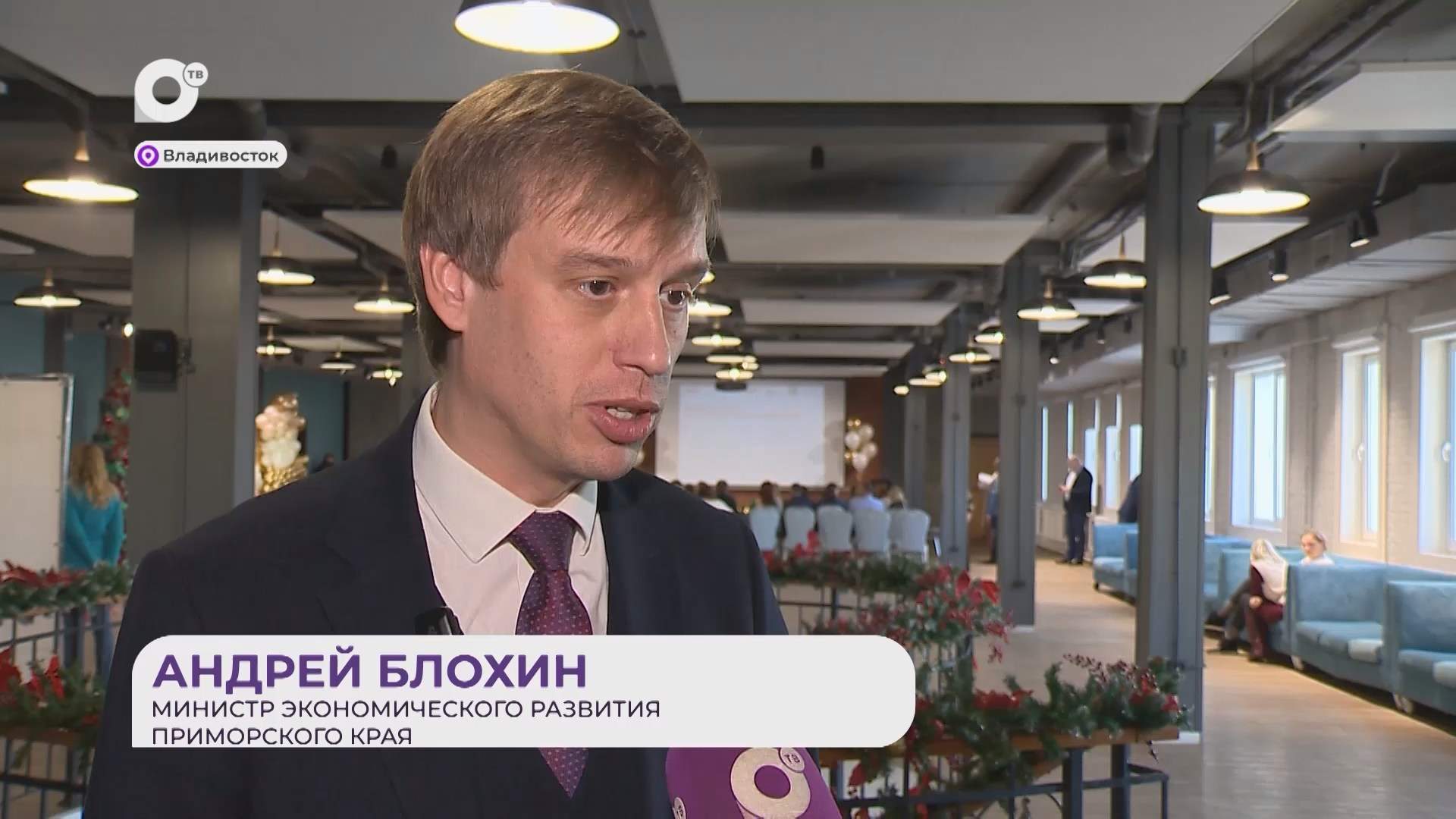 Прямая речь / О статусе бизнеса / 17.03.26