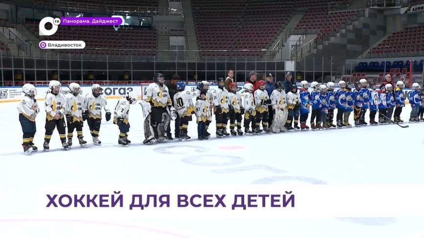 Кубок краевого турнира по хоккею завоевали ребята из Чугуевки