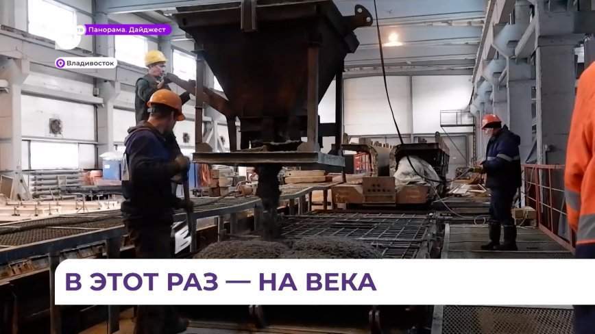 Дорожники продолжают строительство моста через реку Партизанскую