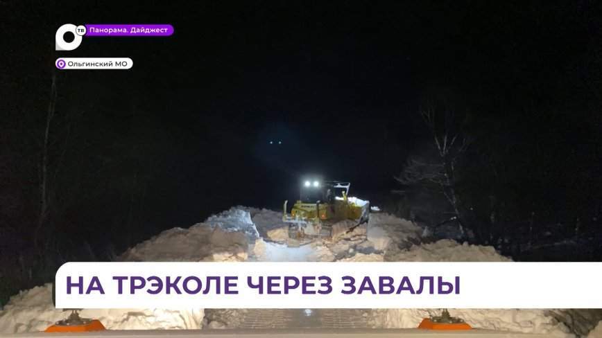 В посёлок Тимофеевка доставили гуманитарный продовольственный груз