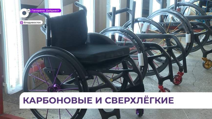 Партию сверхлегких инвалидных колясок заканчивают собирать на производстве одного из резидентов СПВ
