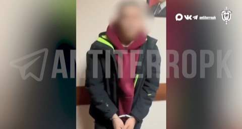 Стала известна сумма, которую жителю Приморья пообещали за госизмену 