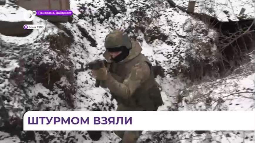 Морпехи ТОФ продолжают прорываться вперед в Новомихайловке