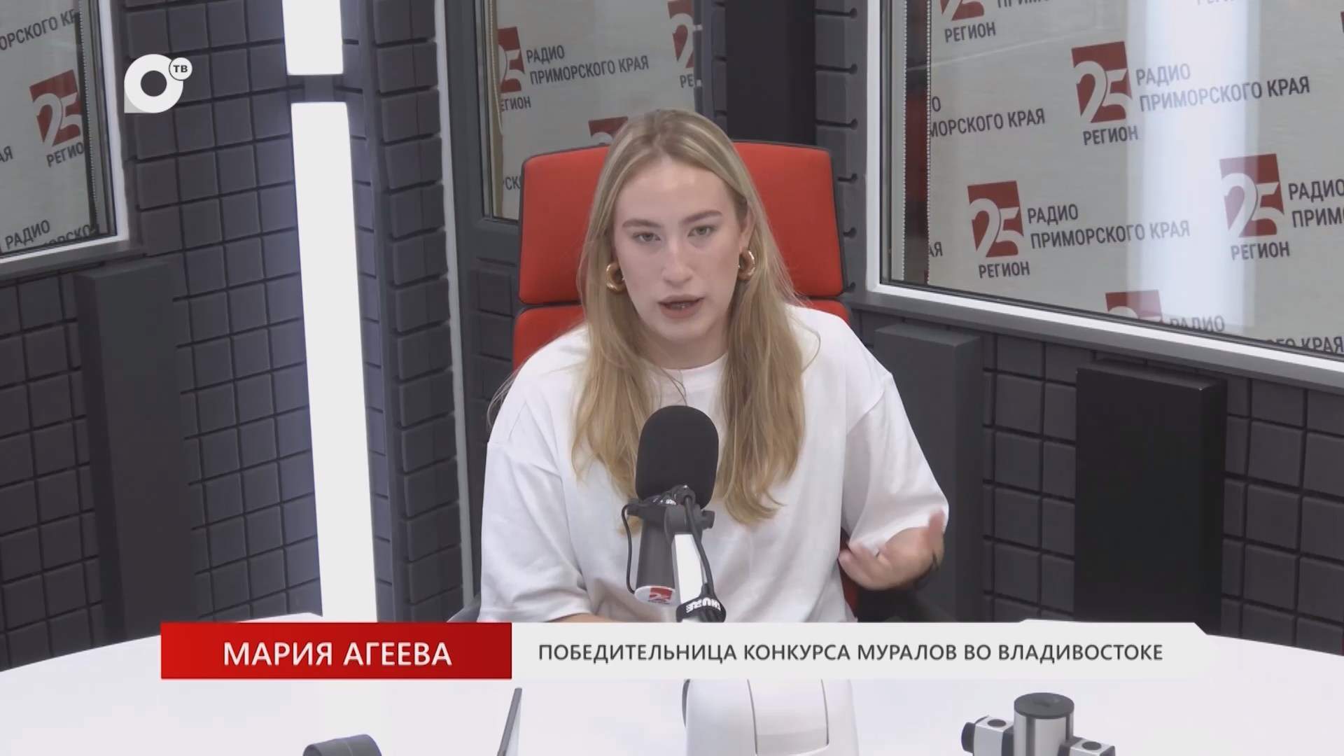 Без Галстуков / Мария Агеева / 08.09.26