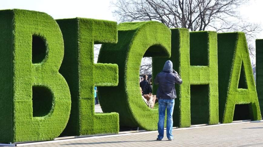 Какая погода ждет приморцев в последние выходные марта