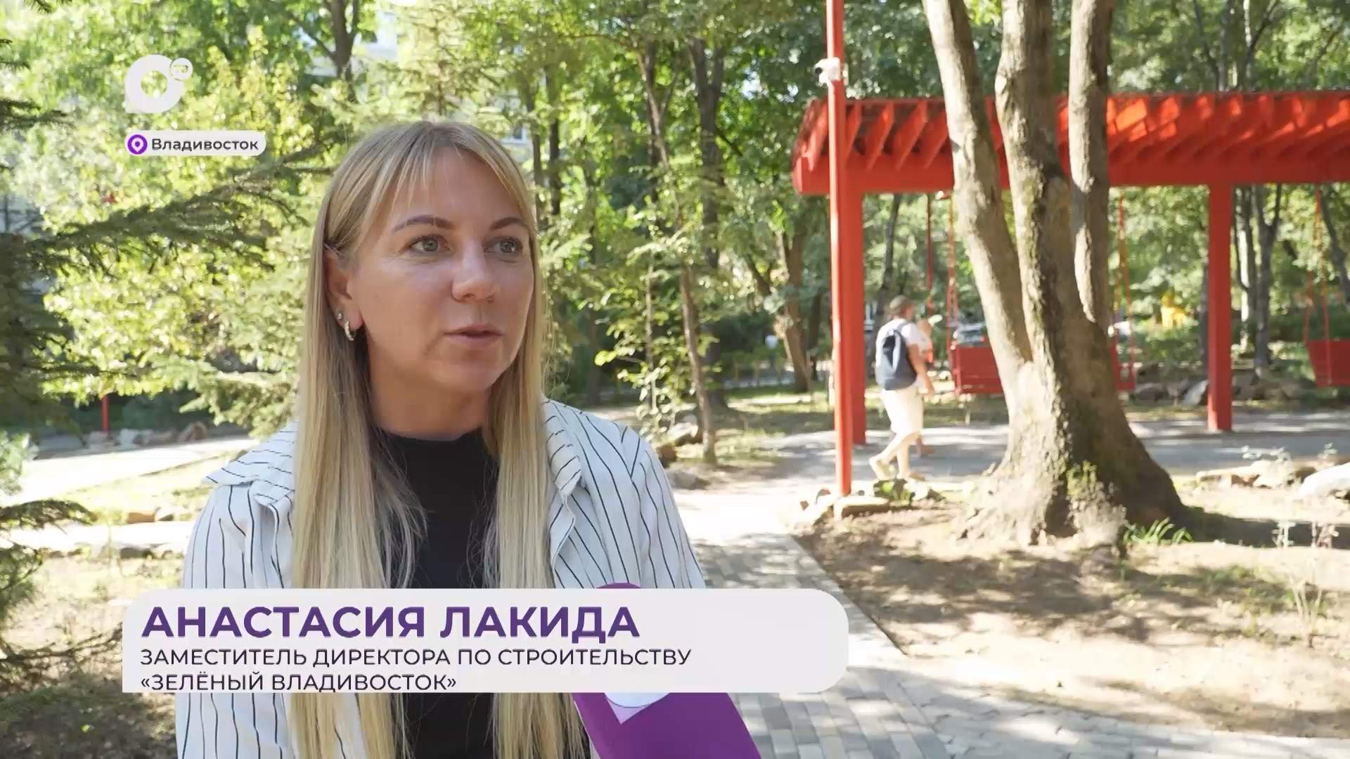 Прямая речь / О сквере Кутузова / 22.09.25