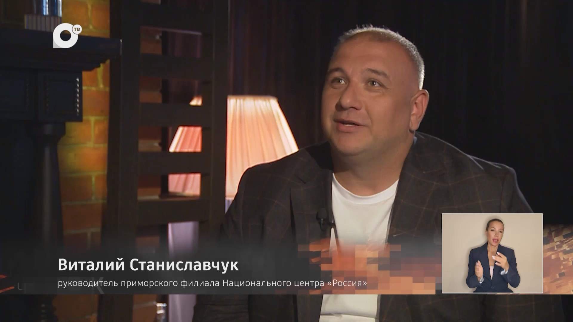 У камина / Виталий Станиславчук / 20.10.26
