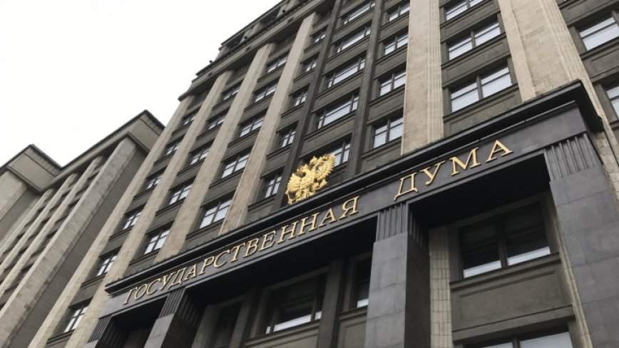 Налоги, туризм, ЖКХ, ОМС, ипотека: новые законы вступают в силу в России 1 декабря