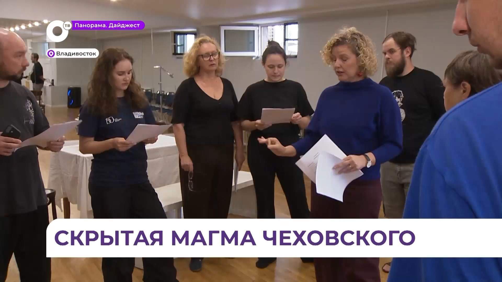 Приморский театр молодёжи готовится представить оригинальное прочтение «Дяди Вани»