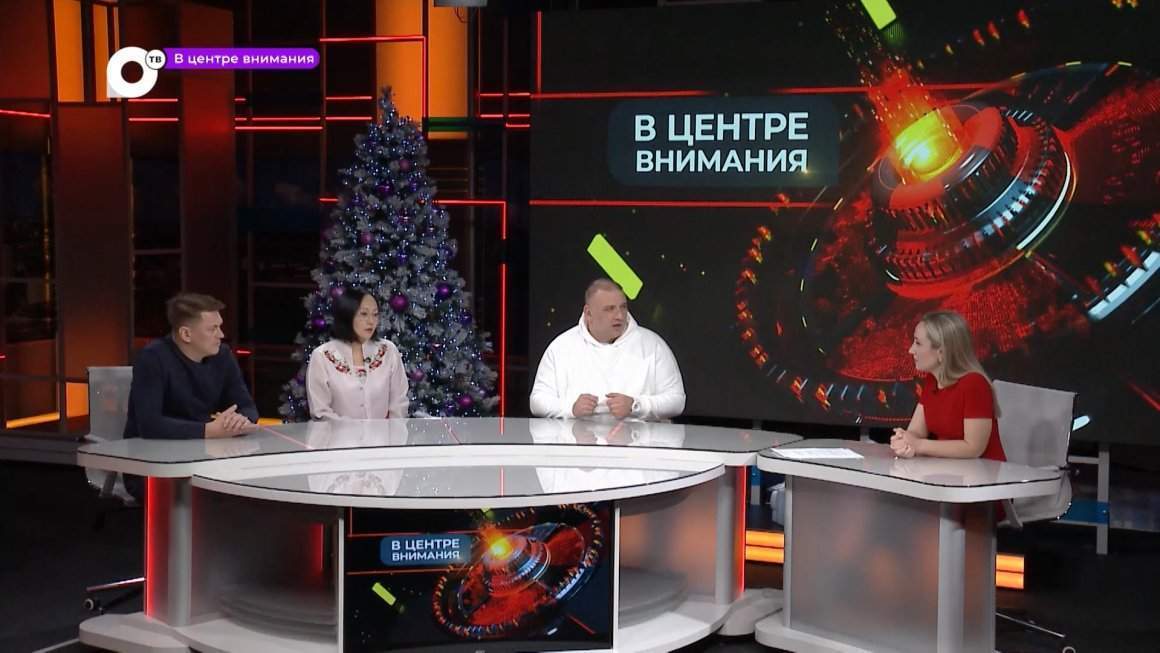 В центре внимания / Новогодний стол / 29.12.23