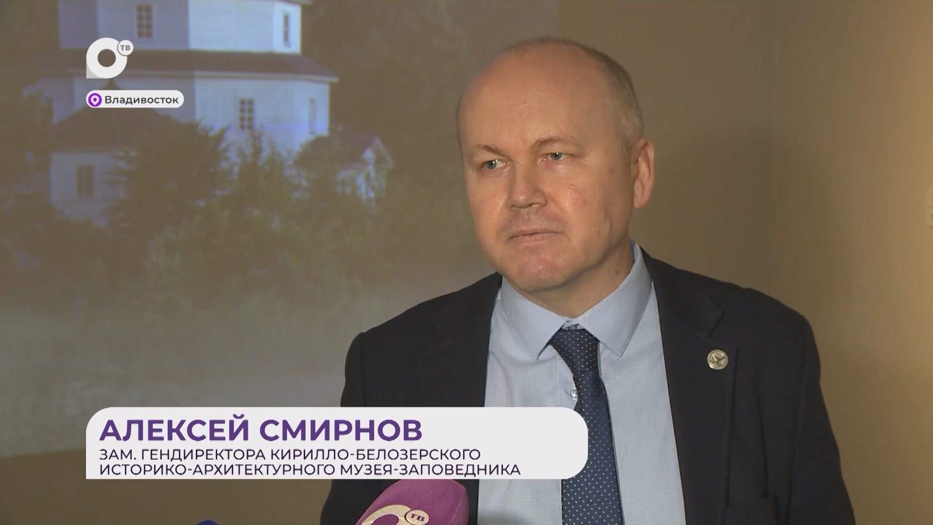 Прямая речь / О церковном искусстве / 22.10.26