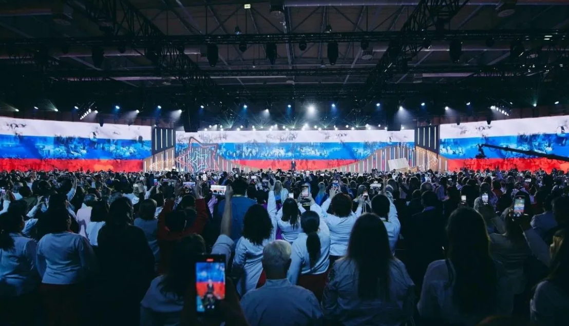 Педагоги Приморья представят край на Форуме классных руководителей