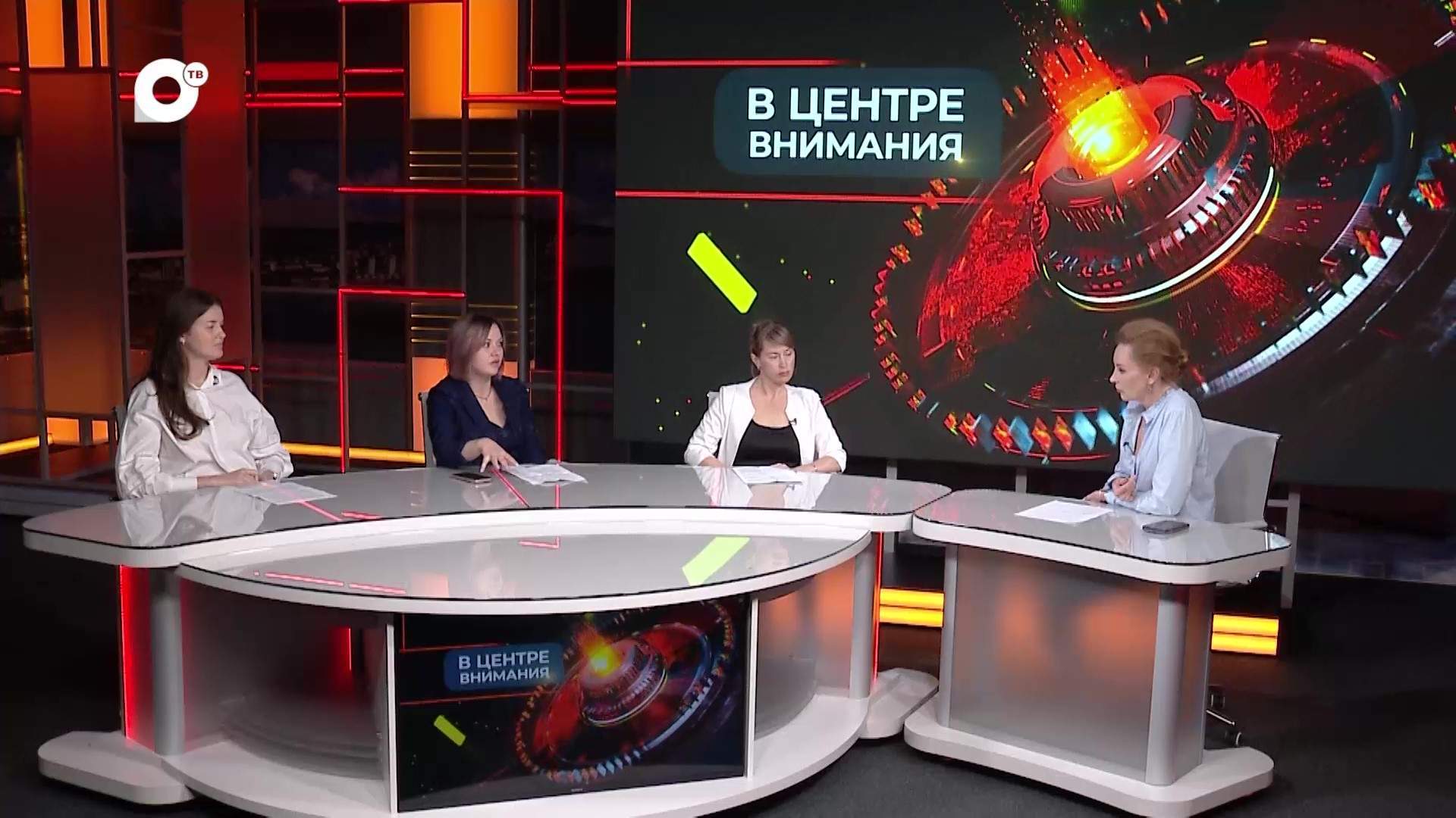 В центре внимания / Психологическая служба / 03.06.25