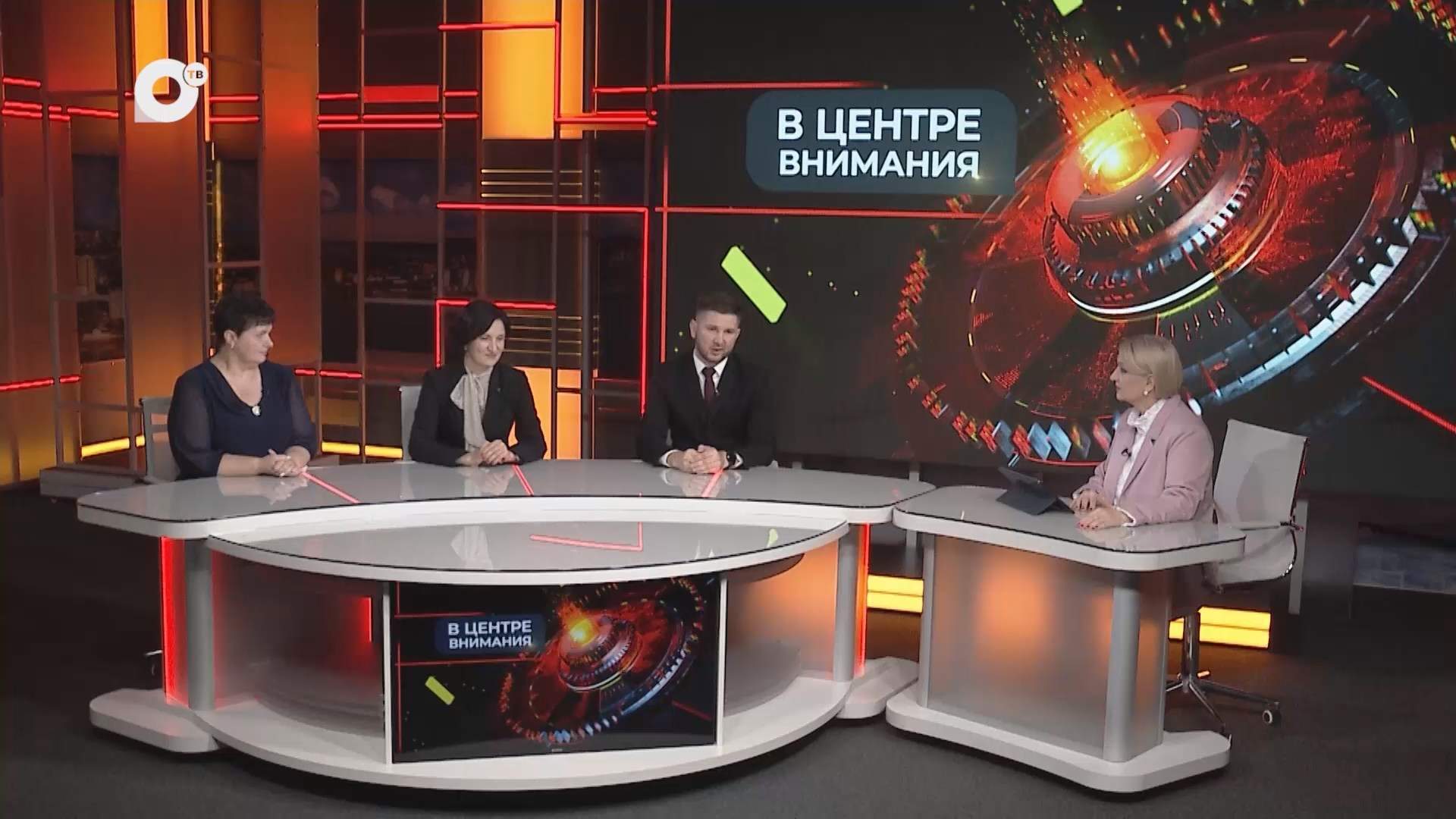 В центре внимания / Нововведения в школах / 29.10.26