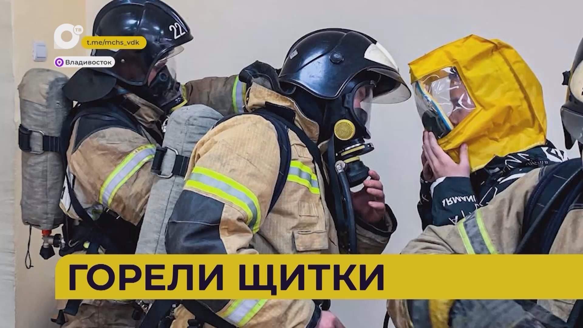 Автопатруль112 / Погиб пешеход / Сбили женщину / Загнал на газон / 19.05.25