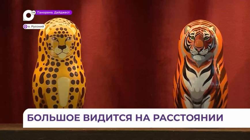 Выяснилось, что иностранцы думают о России