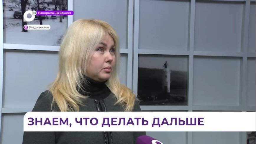 В Приморье семьи с детьми поддержали действующего президента на выборах