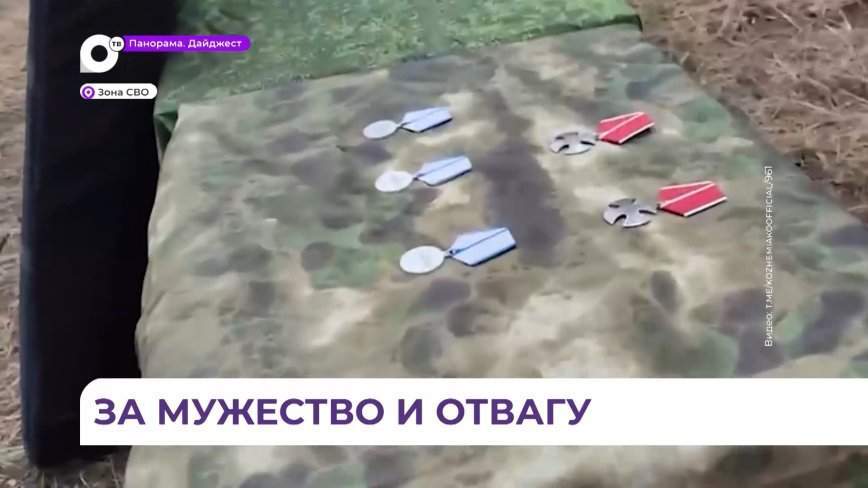 Олег Кожемяко наградил приморских бойцов за заслуги перед отечеством