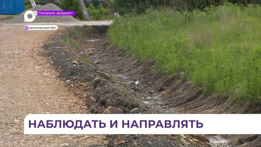 129 миллионов рублей получил Шкотовский округ на ремонт дорог