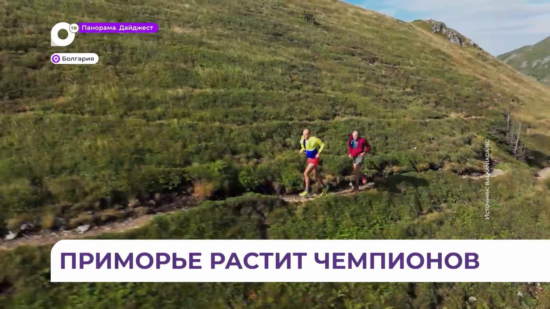 Чемпион мира по скайраннингу среди ветеранов растит сильных легкоатлетов во Владивостоке