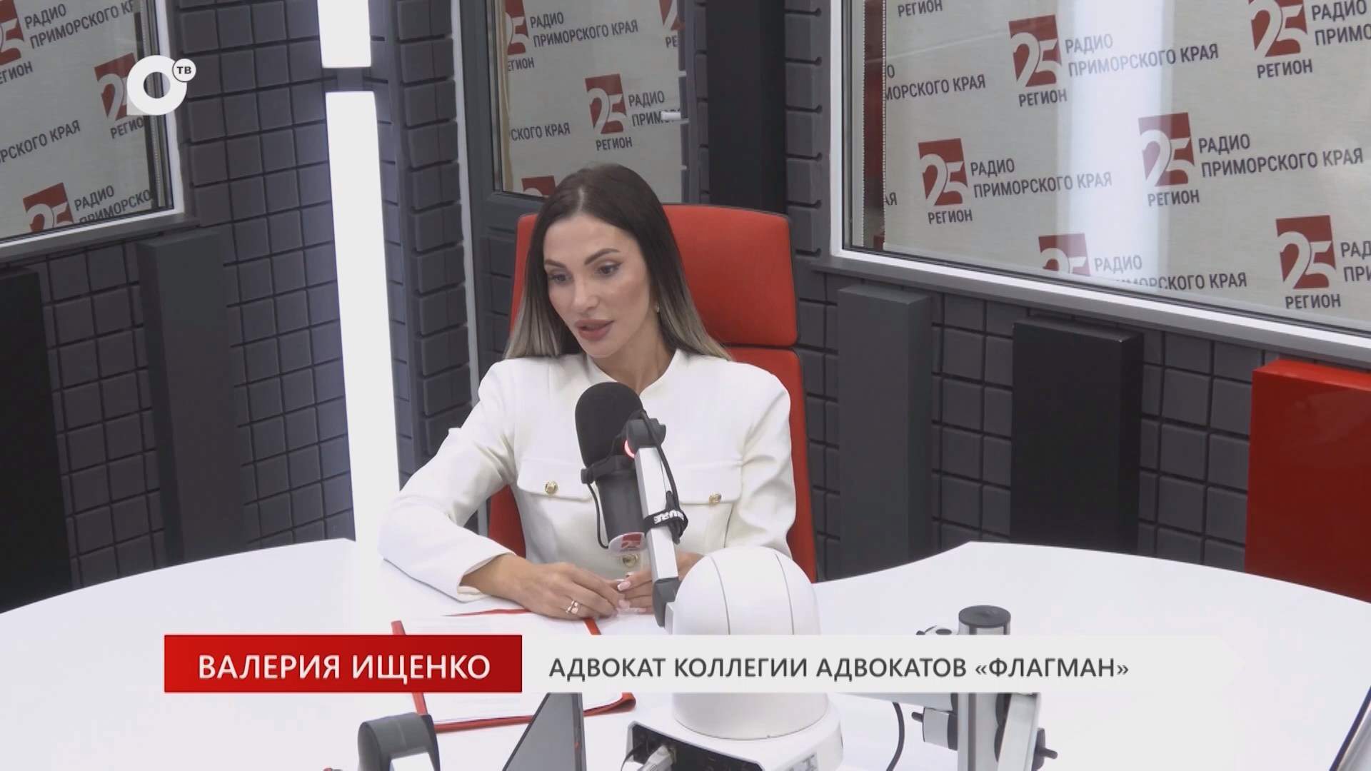 Без Галстуков / Имущественные права супругов / 05.10.26