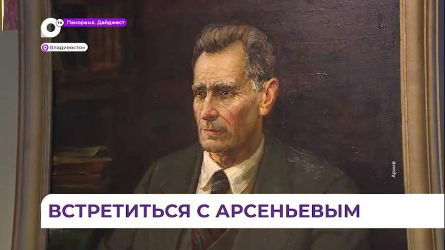 Оригинальный спектакль Пушкинского театра обретает новое лицо
